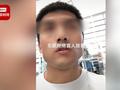 “东航拒绝盲人旅客登机”引争议 多家航司规定:盲人乘机应提前申请