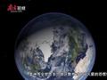 中国火箭安全坠落公海 接下来一幕彻底激怒国人 CNN这次太无耻
