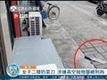 刑拘!女子二楼扔菜刀险砸中婴儿车
