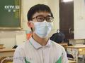 封闭备考的广州考生说也没多慌