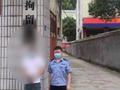 男子多次偷拍公厕如厕女性 已被行政拘留