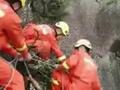 驴友逃票进黄山未开发区被困 获救后将承担救援费3206元