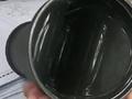看似普通水杯竟内有玄机 老师发现学生藏手机神器