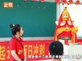 河北一初三老师扮孙悟空为中考生解压:齐天大圣寓意中考大胜
