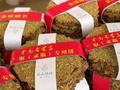 景区准备“鹿”取专用饼 高考生凭准考证领取喂小鹿