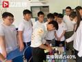 高校将调鸡尾酒设为必修课 学生:酒量渐涨!