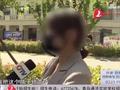 青岛女子称与男友相处一年被迫堕胎还染病!对方否认:只是朋友
