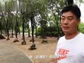 被水冲走气象局长获救视频曝光 知情人:他全身血口 水当时到胸口
