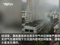 十堰天然气爆炸事故致26死138伤 34名公职人员被处理