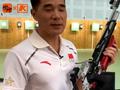 奥运首金10米气步枪有多难? 10环直径就针尖大小