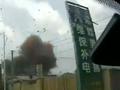 辽宁抚顺一车载液化气罐爆炸致1死17伤 行车记录仪录下爆炸瞬间!