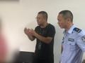 “公司QQ群”除自己全是骗子 财务险被骗118万