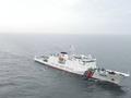 中国海警赴北太平洋公海渔业执法巡航