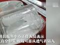 未拆封消毒碗里发现活蜘蛛 ,厂家:不是真空包装,从透气孔钻入