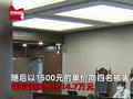 男子年薪百万却贩卖假茅台 以为卖假货退钱就行:获刑3年