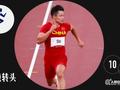 变变变!20个图标演绎中国队奥运名场面