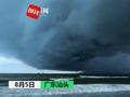 实拍台风卢碧即将正面登陆汕头:乌云压顶雷声轰鸣犹如电影特效