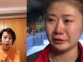 是否“打哭”过福原爱? 张怡宁:不记得了 9比0只能往地上扔球