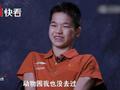 全红婵没去过动物园和游乐园:奥运结束后最想玩游戏和抓娃娃