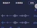 男生备战考研睡觉说梦话都在背题 网友:成功都是给有准备的人