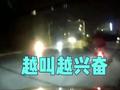 男子为“撩妹”酒后飙车吓哭女伴 尖叫声中狂踩油门连撞三车夺人命