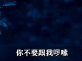 警察都被这个黑老大惊到:这个人真的心太黑了!