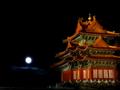 天涯共此时!中秋明月穿过故宫角楼 专家:今年“十五的月亮十五圆”