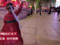 5岁女孩穿汉服在大唐不夜城跳舞 爸爸:带她来感受传统文化