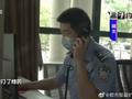 女儿被绑架绑匪要30万赎金?对方的一句回答,让宝妈冷静了下来