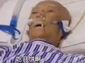 儿子一声饿了唤醒昏迷老父亲