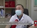 女子连续三天加班吃月饼胃出血住院 专家:食用月饼应遵循少吃多餐
