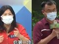 大陆暂停进口台湾莲雾 民进党官员跳脚 蓝营议员:妈宝吗?谁管你