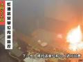 监控曝光!未充电电瓶在室内爆燃 火花四溅持续近4分钟
