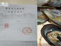餐厅回应顾客吃出活蛆致肠胃炎:职能部门已经介入处理