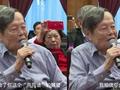 现场视频:杨振宁百岁生日演讲告慰邓稼先 口齿清晰精神矍铄