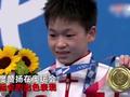 全红婵回家获湛江领导接见献花,站C位合影全程放松,高情商演讲