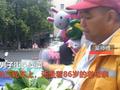 河南50岁男子带86岁母亲街头卖菜:不挣钱也要照顾偏瘫11年的老娘