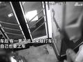 广州女子深夜拍车门求救身后还有男子追,公交司机稳妥应对