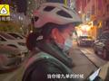 36岁女子投资30万创业亏本后做代驾 曾被顾客骂哭