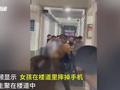 女生进男宿舍砍伤学生?知情人称没有砍人,学校保卫处:没有此事