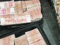 上海银行回应男子嫌服务差怒取500万:确有发生 属于个别现象