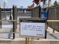 西安出现确诊病例 实地探访大雁塔北广场已暂停开放