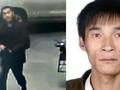 陕西榆林一男子持刀砍伤3人潜逃 警方悬赏2万元寻找嫌疑人