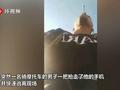 埃及男子街头抢走记者直播手机 脸被网络直播曝光后被捕