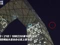 肉眼可见!实拍中国空间站飞过北京