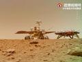 震撼!天问一号火星大片再度来袭
