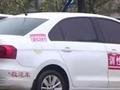 驾校回应“教练猥亵女学员”:实为感情纠葛三角恋 已开除