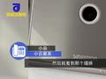 女生租住1年房间发现隐秘摄像头:正对卧室床头 警方已介入