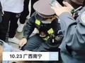南宁一女子抱走女童被拦下 警方:当事人疑有精神病史
