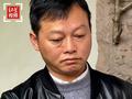 网约车司机5岁被拐41年后终于回家 一家六口剩他和母亲两人
